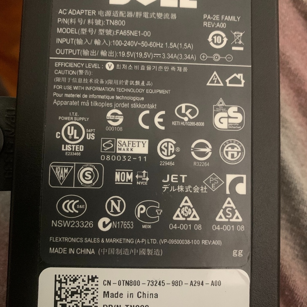 Dell computer power cord adapter